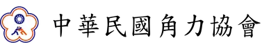 Logo With Word 1